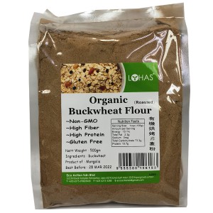 Organic Buckwheat Flour (Roasted) 500gm