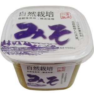 Japanese Organic Miso