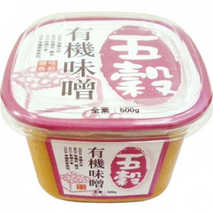 Organic Five Grain Miso(Pink)