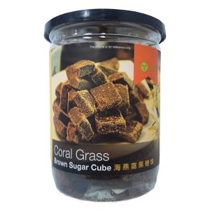 Coral Grass Brown Sugar Cube