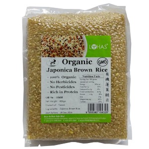 Organic Japonica Brown Rice