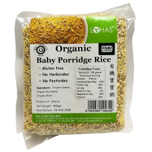 Organic Baby Porridge Rice