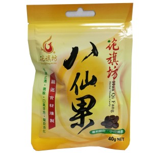 Hua Qi Fang - Herbal Throat Candy