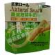 Natural Snack Five Grain Seaweed Milk Brown Rice Roll