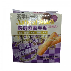 Natural Snack Five Grain Purple Rice Mashed Potato Brown Rice Roll
