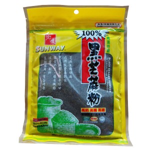 Black Sesame Powder