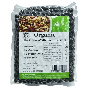 Organic Black Bean With Green Kernel