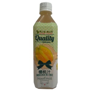 StarFruit ( Natural Juice Drink )