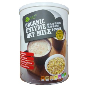Organic Enzyme Oat Milk