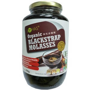 Organic Blackstrap Molasses
