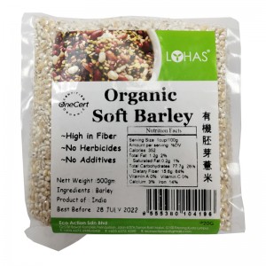 Organic Soft Barley