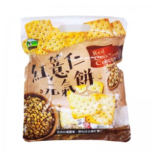 Natural Brown Rice Crackers & Cookies Red Coix Seed Cracker (Vegetarian)