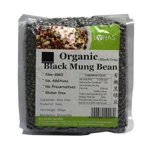 Organic Black Mung Bean