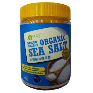 New Zealand Organic Sea Salt